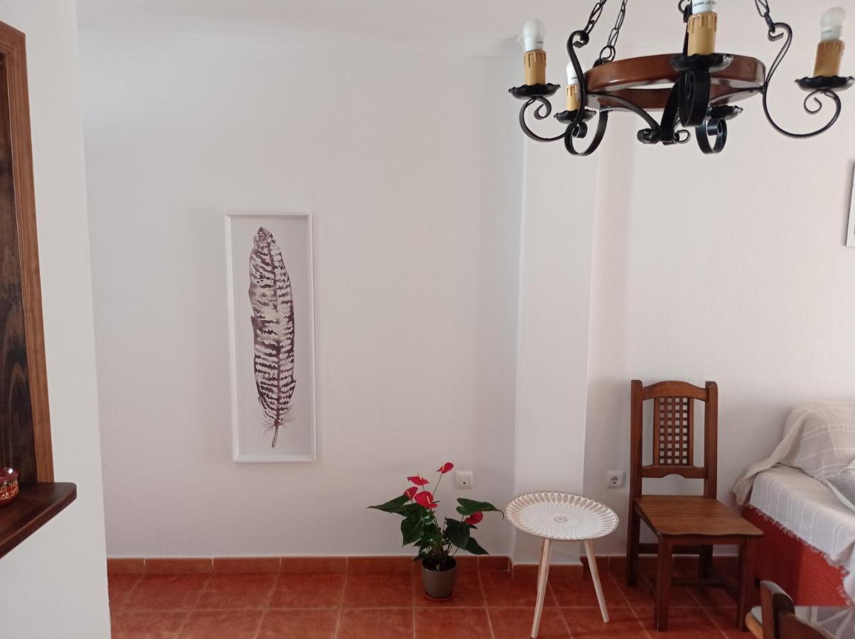 Balcon De * El Bosque